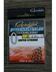 Gamakatsu Hyper Split Ring Sprengring Gr. 2, Tragk.: 8,6 kg 2