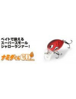 Namida-kun CD